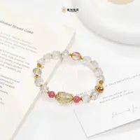 壹加师姐｜手工设计护Z白水阿呆水晶多宝手串多样性发一8693N