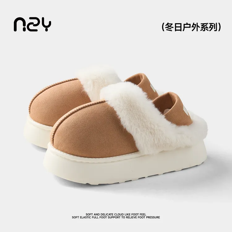 冬季新款两穿包跟棉拖鞋女款室内加绒外穿毛绒厚底麂皮绒保暖棉鞋