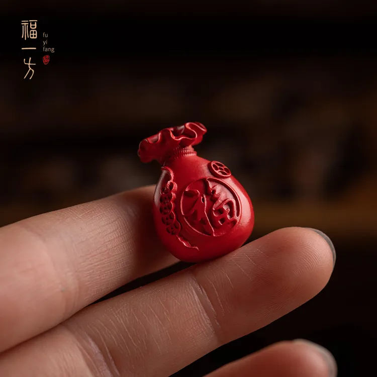 天然辰砂福一方福袋小配件本命年DIY配件平安配珠百搭帝王砂礼物