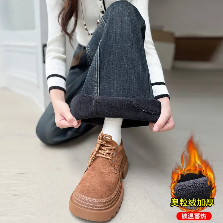 女童高腰牛仔裤子2025秋冬加绒厚款百搭直筒裤中大童显瘦时髦长裤
