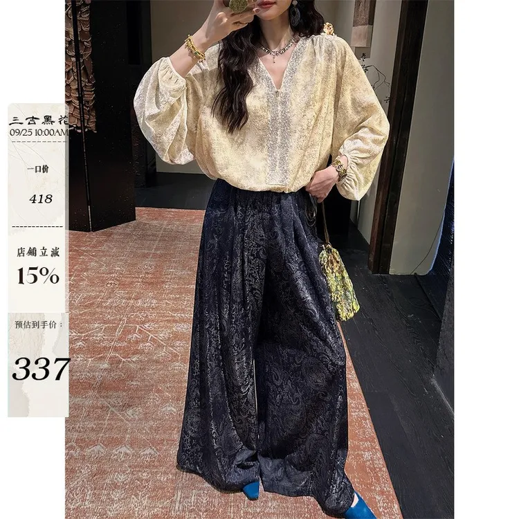 三吉黑花【流光】新中式烫金腰果花阔腿裤子宽松休闲长裤秋季新款