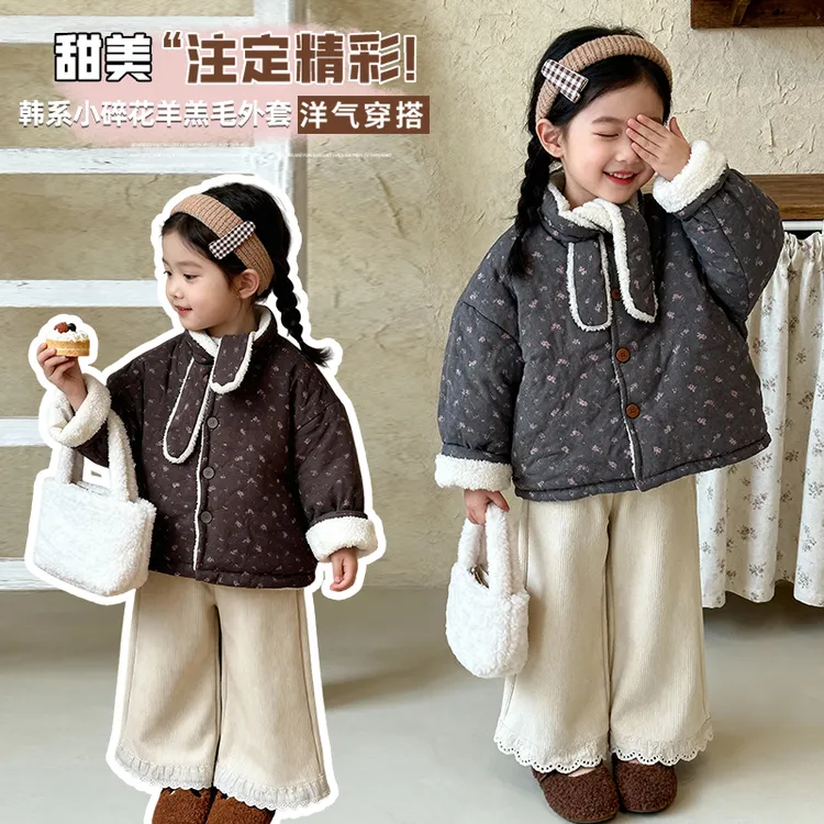 女童棉服女宝碎花翻领高领棉袄棉服女童加绒加厚保暖韩系冬款棉服