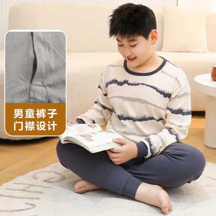 胖童内衣套装纯棉加宽加大男童女童秋衣秋裤中大童秋冬睡衣棉毛衫