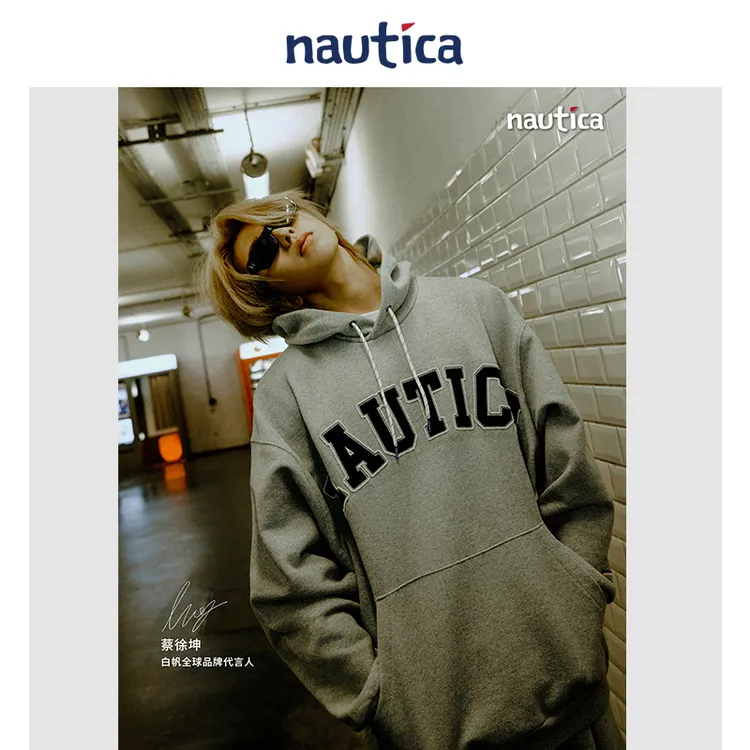 【蔡徐坤同款】nautica白帆 日系复古大logo绣花舒适连帽卫衣KW5390