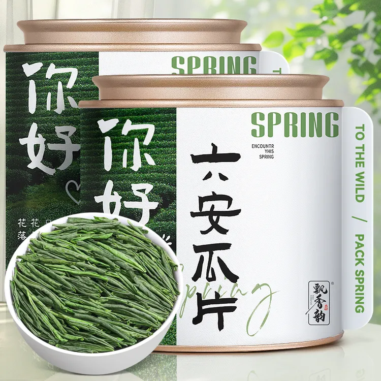 飘香韵特级雨前3A六安瓜片2025新茶安徽高山绿茶春茶浓香型茶叶