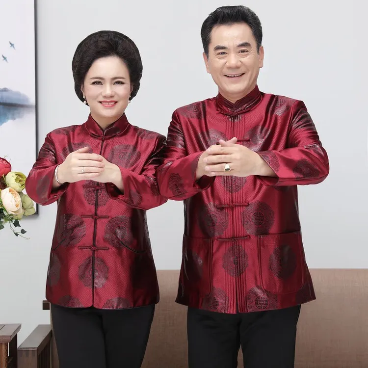 爷爷奶奶过寿生日情侣妈妈男士中国风中老年唐装男士老人