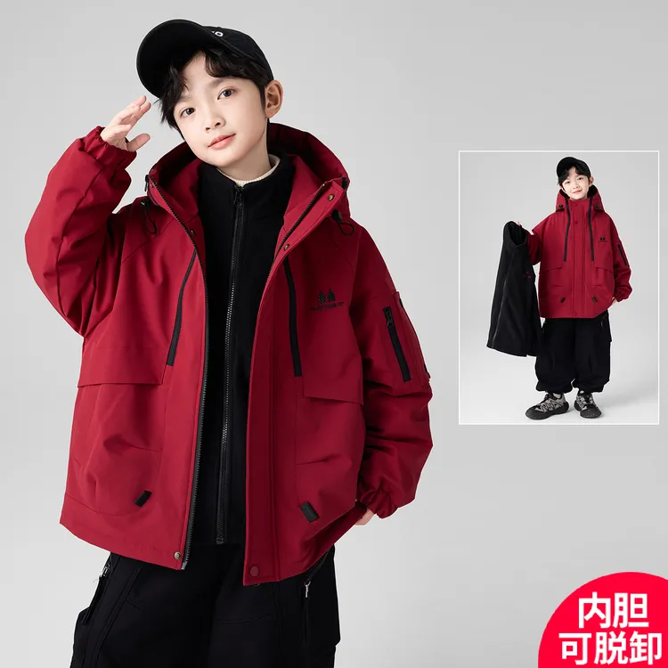 男童冲锋衣三合一可拆卸秋冬款2025新款加厚中大儿童男孩冬装外套