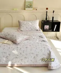 四季通用莱赛尔天丝印花床盖三件套245*250微瑕～云澜Y170