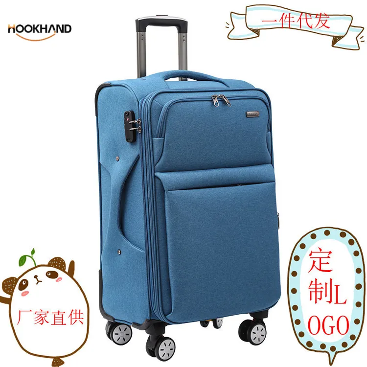 牛津布旅行箱万向轮24寸拉杆箱帆布行李箱28寸男托运32寸