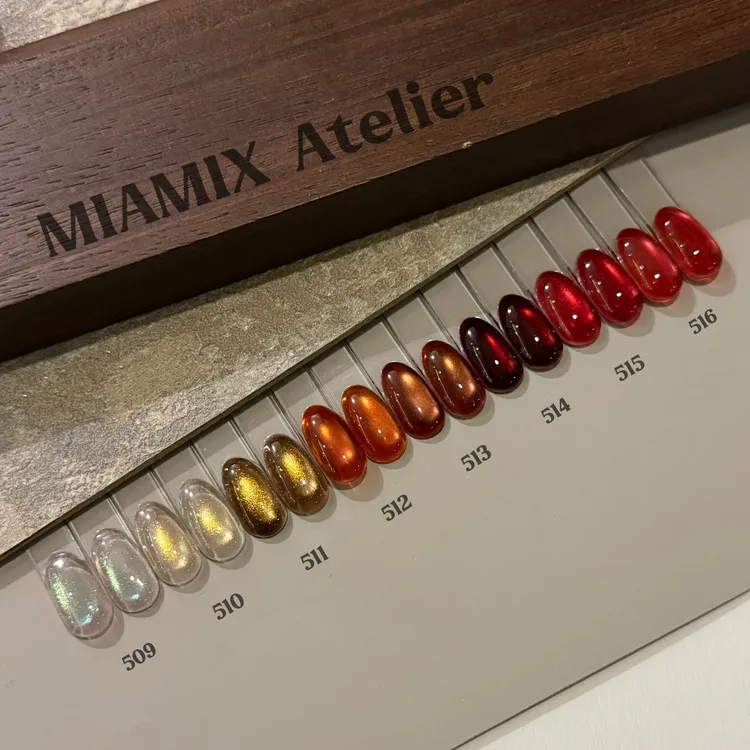 MIAMIX 猫眼509~516甲油胶3g/5g（不试色）