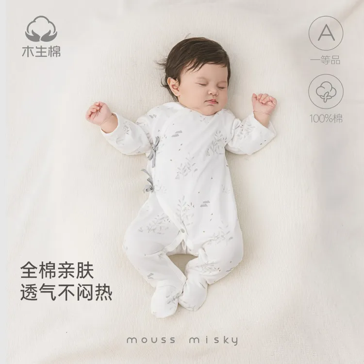 木生棉新生儿长袖连体衣春秋婴儿纯棉保暖连脚哈衣宝宝无骨和尚服
