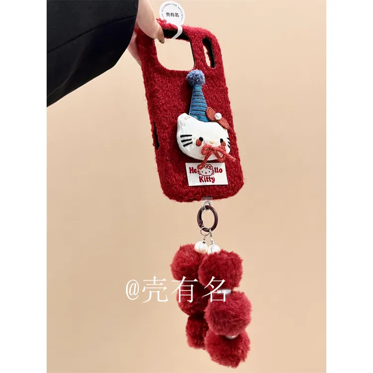 可爱毛绒红底立体长帽kitty挂绳适用苹果17手机壳iPhone16/15/14
