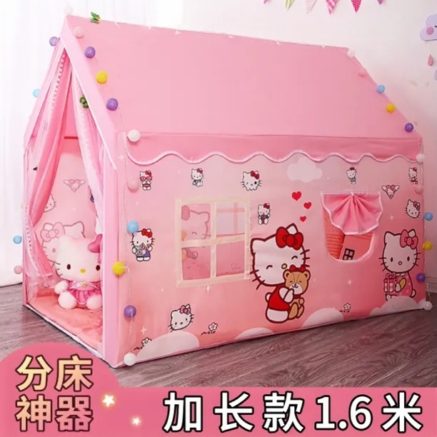大号加长款凯蒂猫儿童帐篷女孩公主游戏屋大房子宝宝睡觉秘密基地