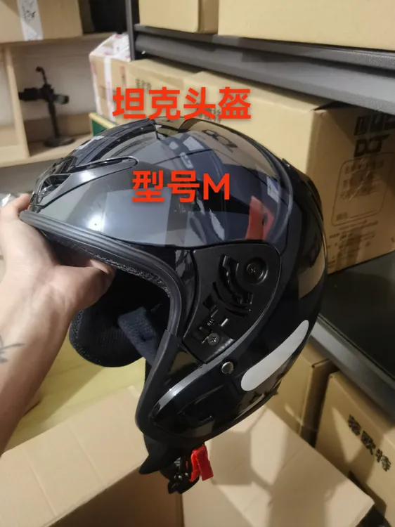 户外高端坦克头盔 疝气大灯LED激光炮热成像改装头盔头灯配件