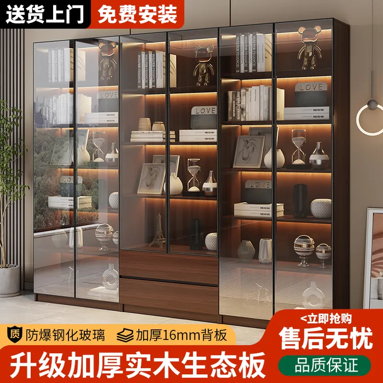 实木组合书柜带玻璃门手办展示柜家用书柜酒柜一体靠墙书架置物架