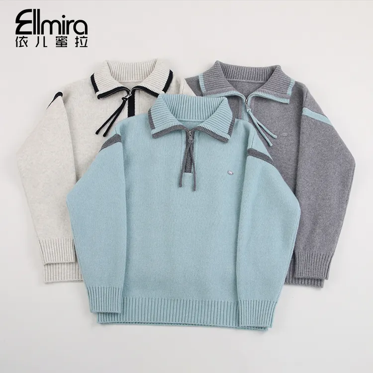 【现货】9731毛衣外套加厚针织开衫上衣秋冬外穿翻领洋气宽松高级感