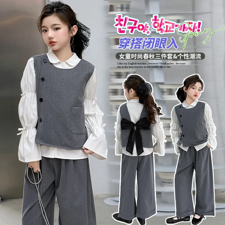 女童套装春季新款中大童衬衫马甲阔腿裤三件套初中生春秋韩版洋气