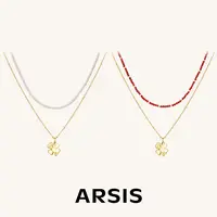 ARSIS新年款幸运符号系列四叶草鸿运叠链红色毛衣链圣诞元旦礼物