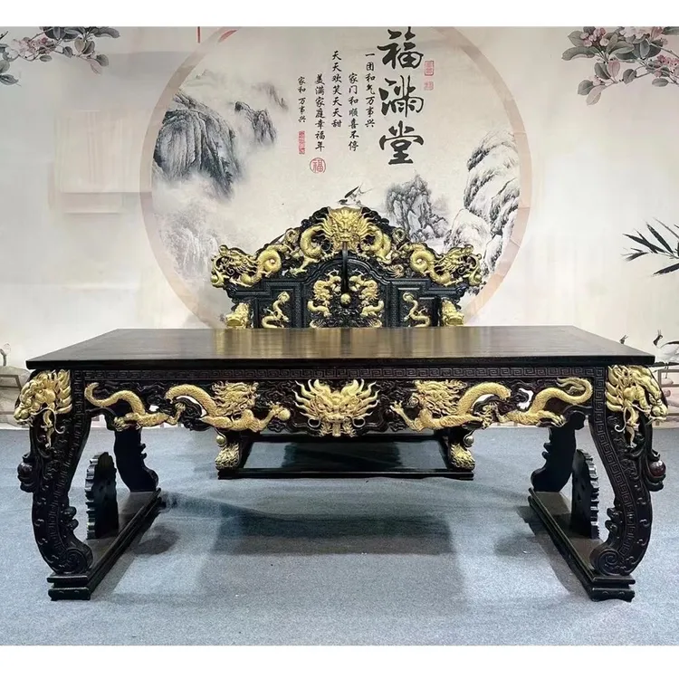 古典仿古实木非洲紫檀木绍氏紫檀雕龙书桌椅