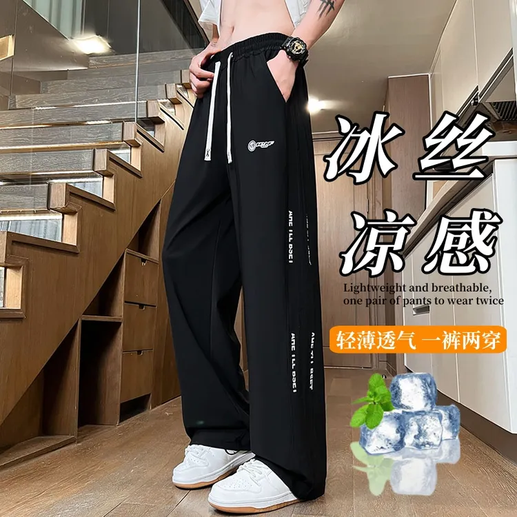 夏季青少年新款薄款休闲裤舒适时尚百搭潮流字母条纹裤子男款夏季