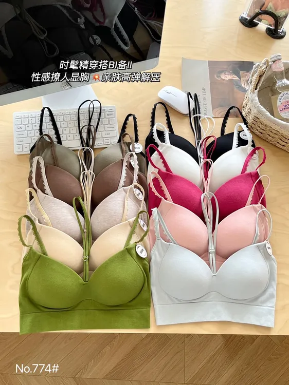 夏季纯欲风V领可调节心环双肩带固定杯美背内衣一体吊带背心女