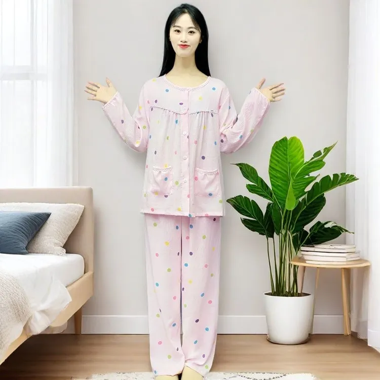 春秋睡衣女款韩版圆领长袖开衫宽松休闲可外穿新款云朵棉家居服