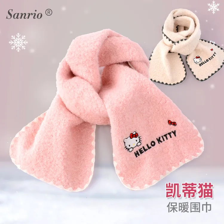 儿童围巾秋冬季羊羔绒保暖加厚防寒围脖可爱卡通女孩新款女童围巾