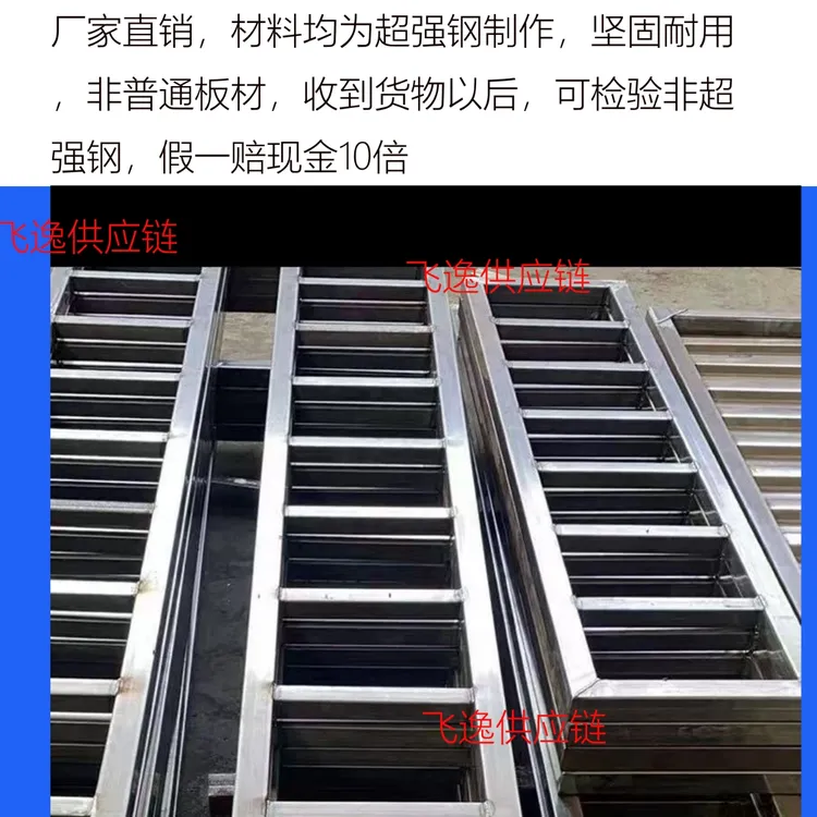 出售高栏花篮侧翻挂车门扇高强钢可定制半挂车高栏花栏边栏9.64.2