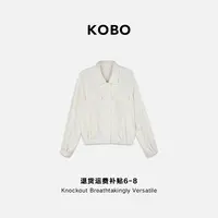 【KOBO】K53012简约主义翻领双兜束口短外套【运费补贴】