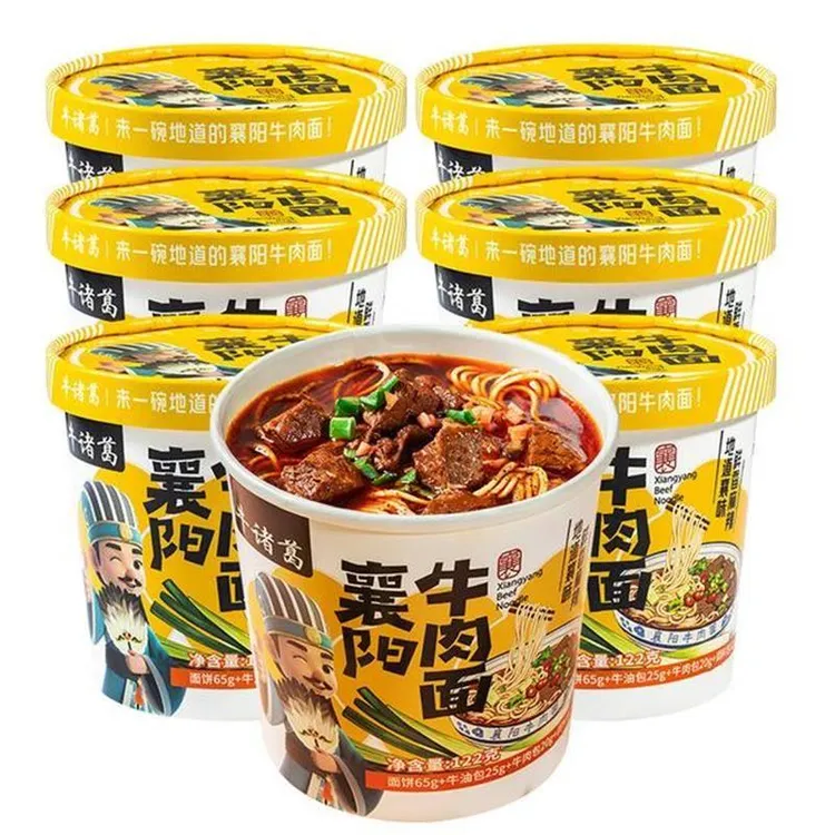 【冲泡即食 大块牛肉】解放桥牛诸葛襄阳牛肉面牛杂面6桶非油炸