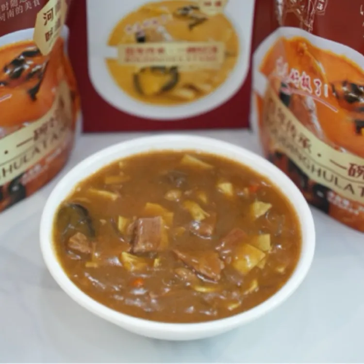 河南特产清真北舞渡龚磊胡辣汤早餐速食汤正宗胡辣汤胡辣汤料牛肉