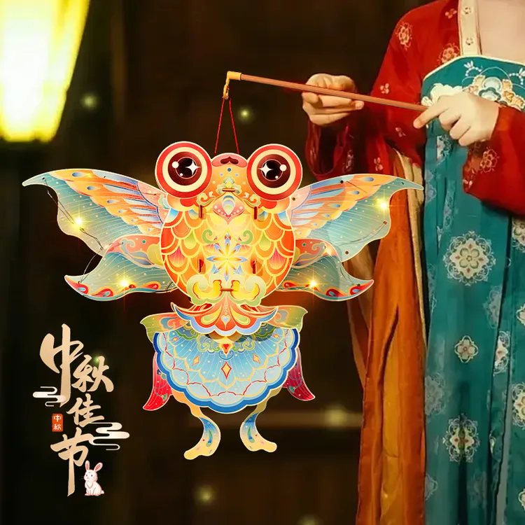 聚缘诚博中秋节灯笼蝴蝶手持手提发光花灯幼儿亲子儿童diy材料包