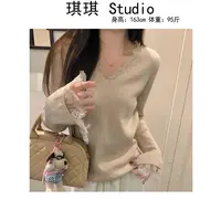 《琪琪家》秋季新款轻奢高级感蕾丝花边舒适亲肤减龄针织上衣-CS