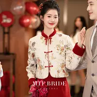 满庭芳新中式上衣外套女改良旗袍套装敬酒服2025秋季新款订婚礼服