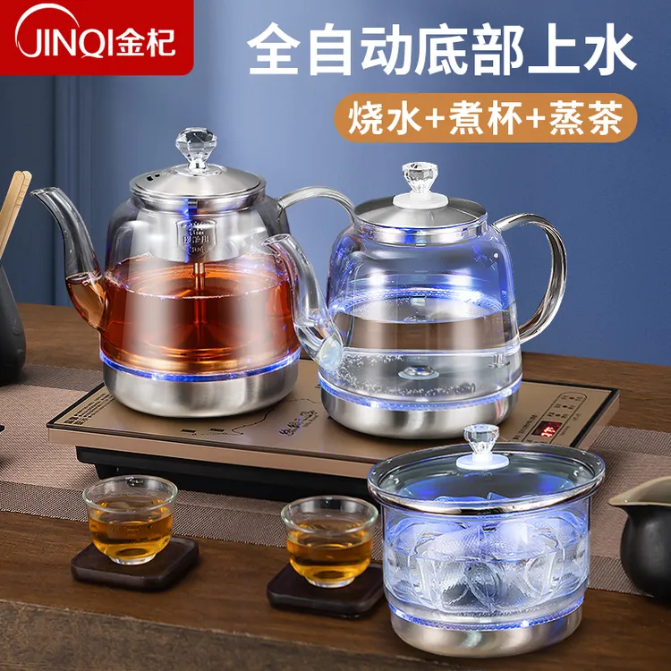 全自动底部上水电热烧水壶泡茶桌专用茶台一体家用电煮茶炉嵌入式