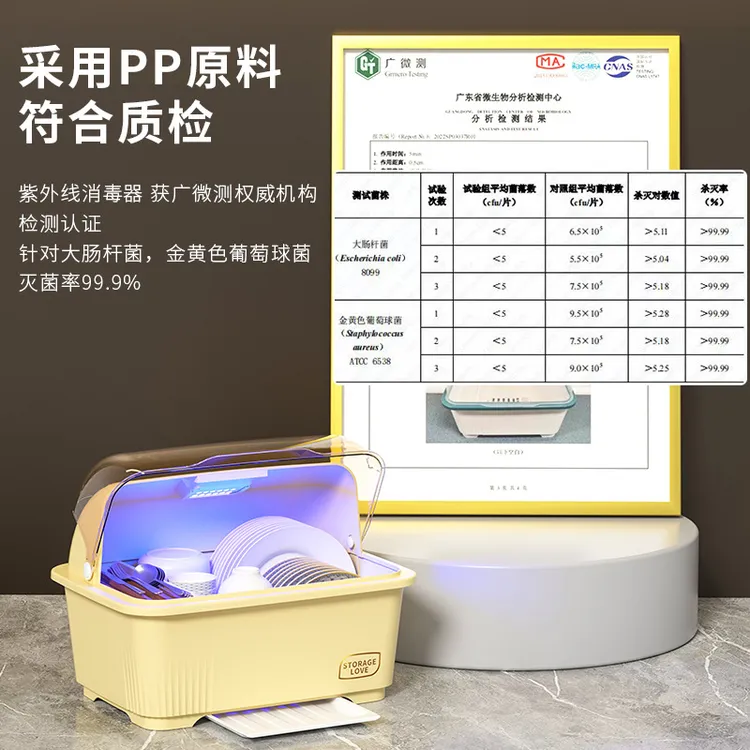 小型沥水消毒碗柜餐具碗盘箱家用厨房碗筷架出租屋碗碟收纳箱碗架