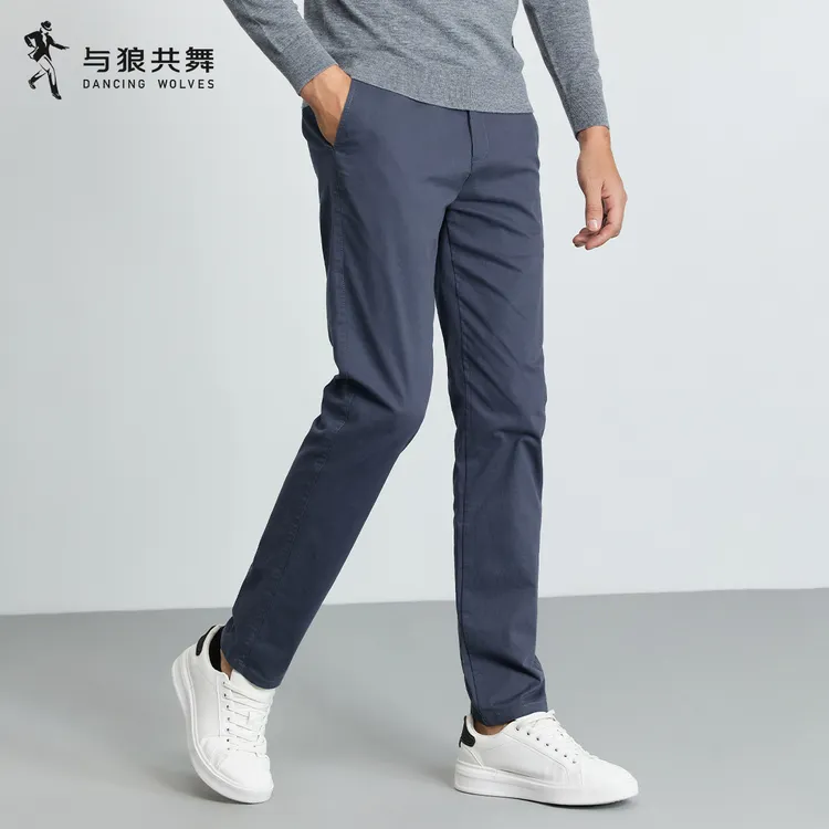 与狼共舞【舒适棉氨】春秋商务百搭基础款九分裤子男士通勤休闲长裤