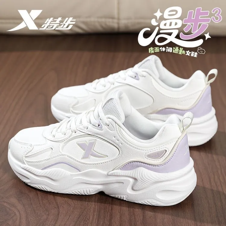 特步女鞋冬季新款皮面防水防滑初中生运动鞋女休闲鞋子女款老爹鞋