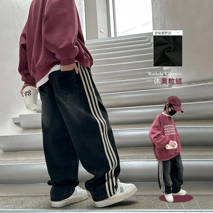 2025新款男童直筒牛仔裤春秋款儿童阔腿裤子大童秋季帅气浮力