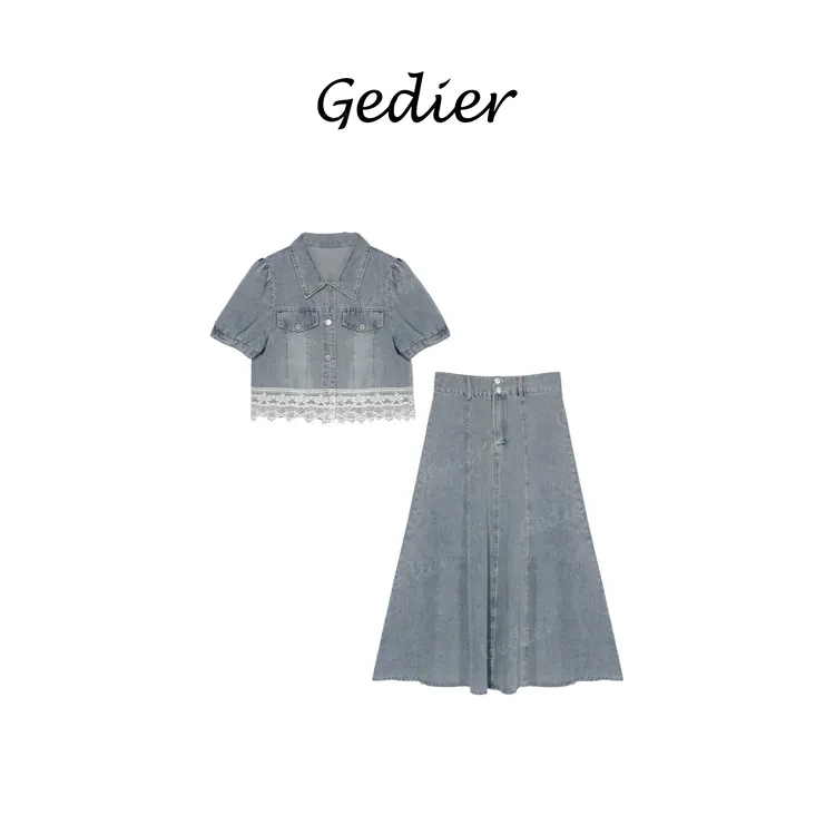 【歌蒂尔】"长期主义" 2025年春季欧若风牛仔套装百搭DG520196Y