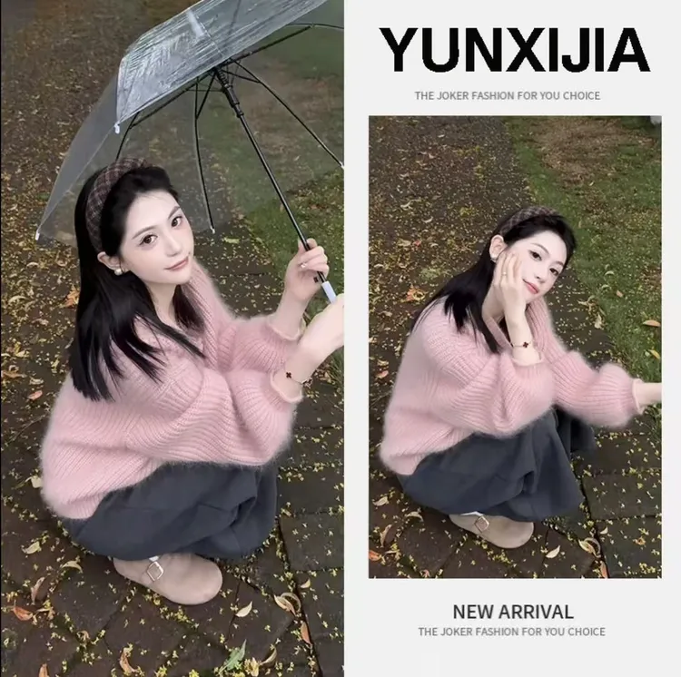 秋季2025温柔风套头针织圆领针织衫温柔甜美气质法式半身裙两件套