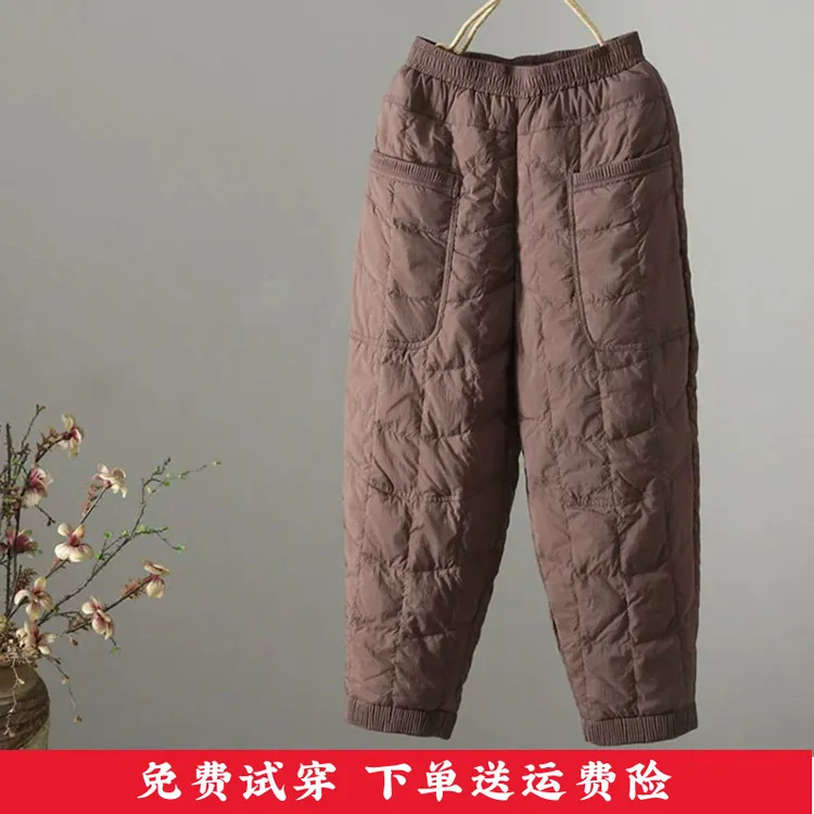 冬季文艺松紧腰耐寒加厚保暖棉裤哈伦百搭气质时尚防寒休闲靴裤女