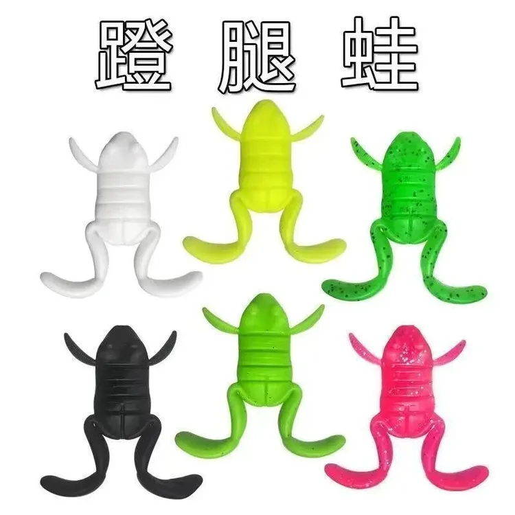 【新款蹬腿蛙】雷蛙蹬腿蛙浮水蛙鲈鱼翘嘴软饵鱼饵套装