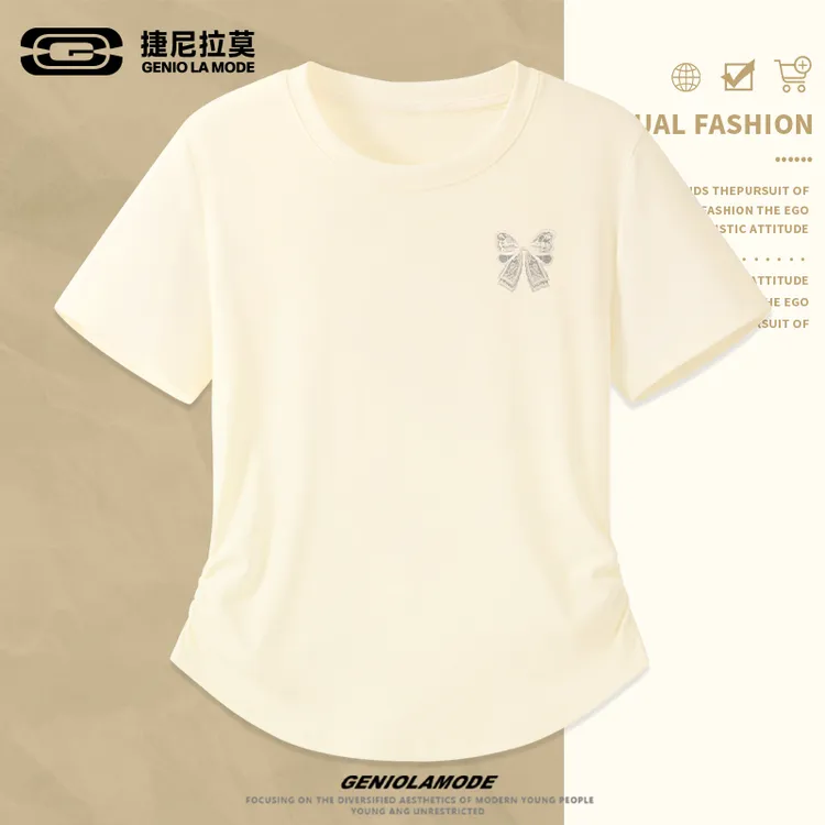GENIOLAMODE奶杏色正肩短袖t恤女2025夏收腰显瘦短款上衣时尚穿搭