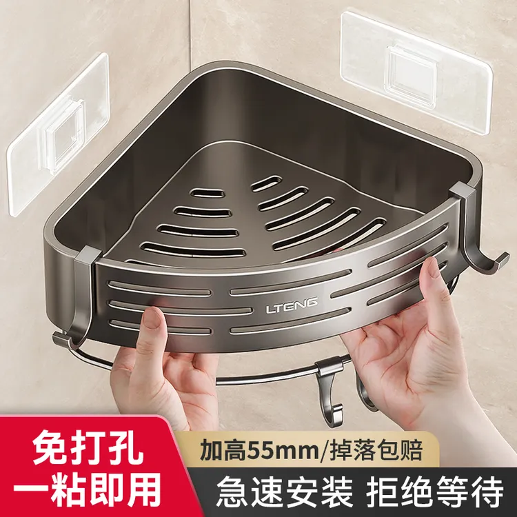 三角空间玄关伸缩浴室洗澡间厕所墙上置物架卫生间置物架吸盘收纳