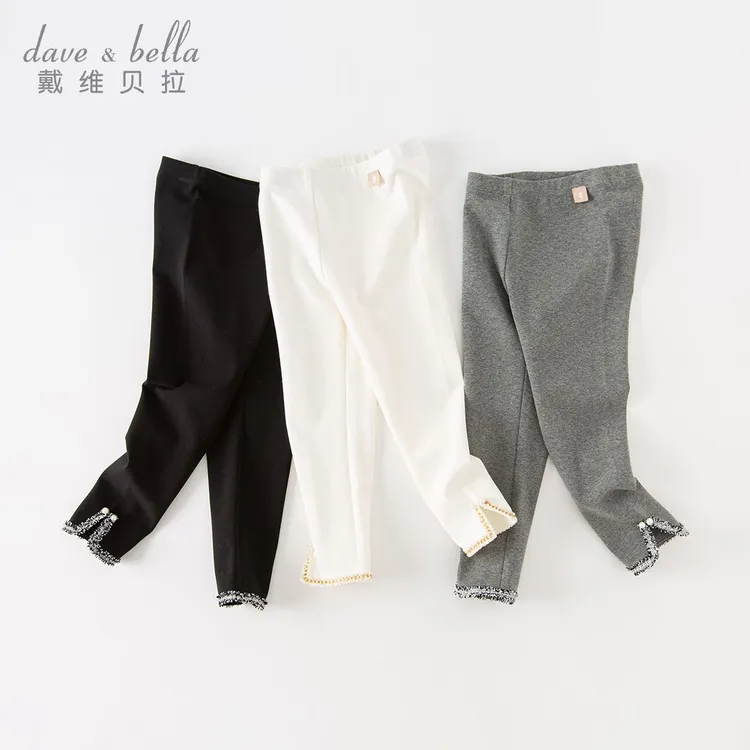 戴维贝拉25年秋款小香风女童纯色打底裤女宝宝洋气秋装外穿长裤