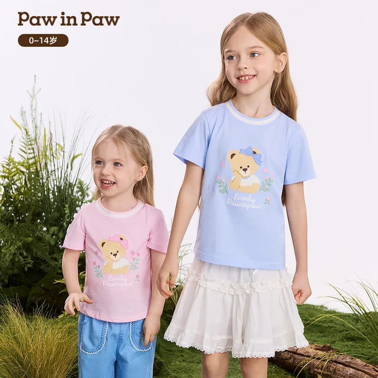 【长绒棉】PawinPaw童装26年春夏季新款女童女宝宝T恤PCRAG6451E