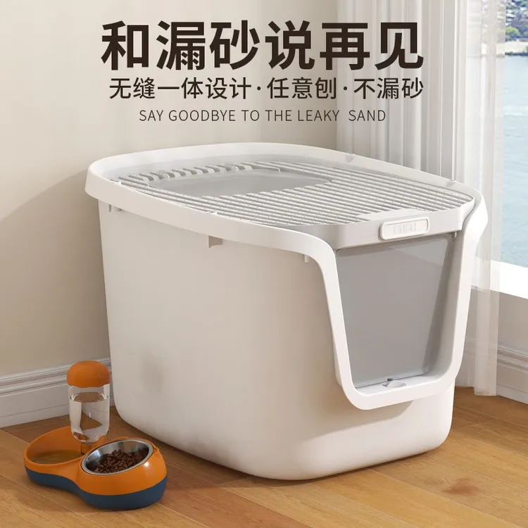 全封闭除臭顶入式超大号防外溅猫砂盆猫咪厕所用品