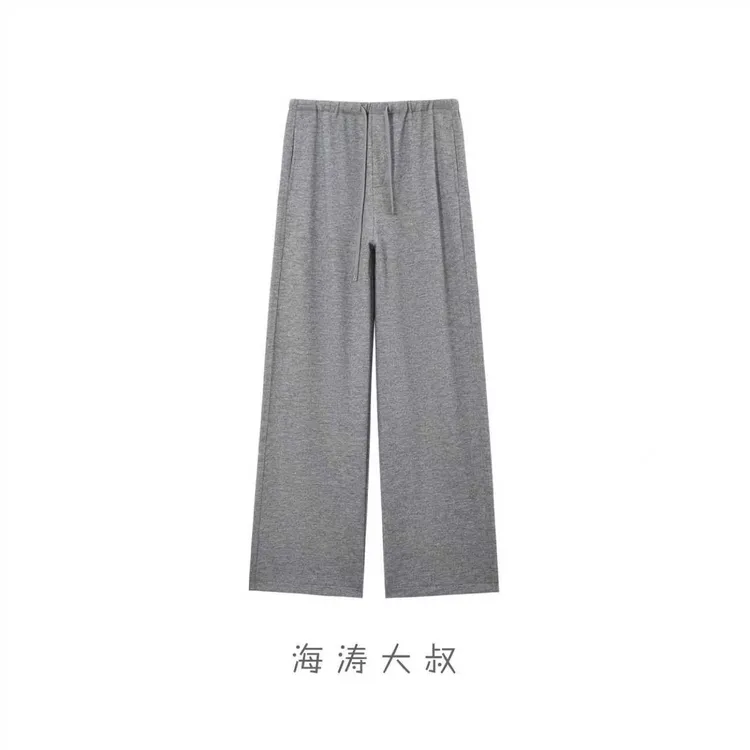 【海涛大叔】小禾精纺澳羊毛斜纹直筒裤