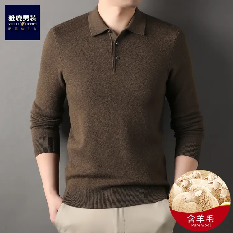 雅鹿男装羊毛加厚针织POLO衫秋冬男士纯色长袖时尚休闲保暖打底衫
